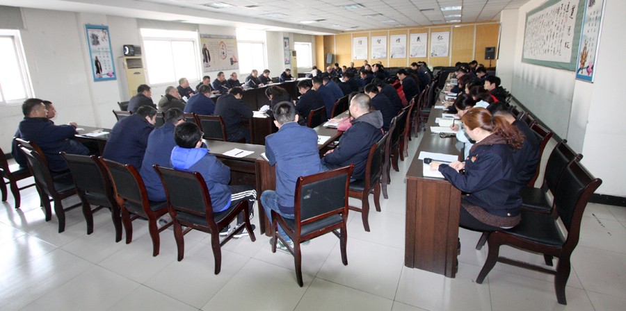 临沂新华2017年度述职评议会圆满结束 第 2 张 临沂新华2017年度述职评议会圆满结束 第 2 张