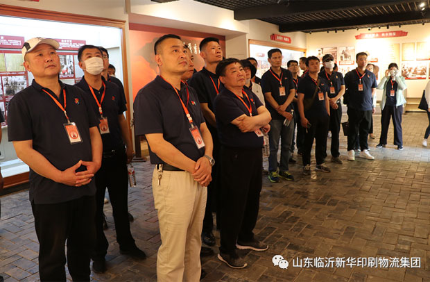 ob.com开展学习党史主题党日活动 第 2 张