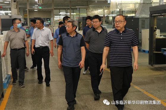 高等教育出版社领导莅临ob.com参观调研 第 1 张 高等教育出版社领导莅临ob.com参观调研 第 1 张