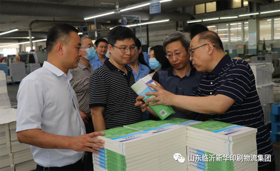 高等教育出版社领导莅临ob.com参观调研 第 2 张 高等教育出版社领导莅临ob.com参观调研 第 2 张