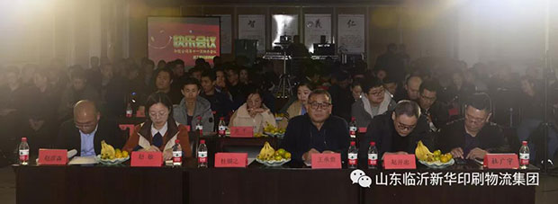 持续深化企业文化建设,巩固党史学习教育成果 第 1 张 持续深化企业文化建设,巩固党史学习教育成果 第 1 张